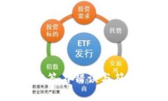 深入解析TPWallet签名错误与