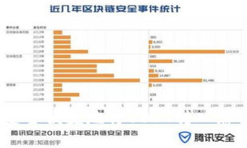 : 如何安全便捷地将USDT转入您的钱包？