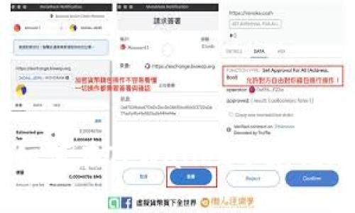 轻松快速！如何在TPWallet中充值欧意（Ouyi）
