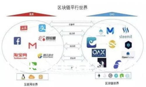 深入探讨TPWallet马蹄：如何通过技术创新引领数字资产管理的未来