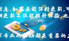   为什么TP Wallet显示0元？
