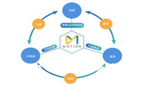  全面解析TPWallet：如何将币安链资产无缝转移到TPWallet?
