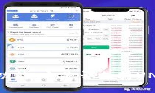 ### 探索Token.im钱包的功能：它是否支持UNI及其他流行代币的全面分析