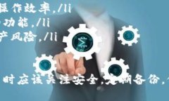 ashatpwallet火币链怎么查持