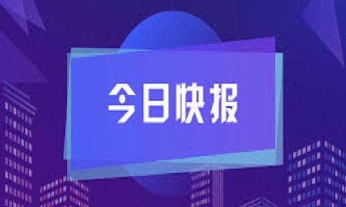 以太坊的钱包地址通常是42个字符长度，由“0x”开头，后面跟随40个十六进制字符（0-9和a-f）。这样的结构使得以太坊钱包地址的总长度为42个字符，具体示例如下：

```
0xAbC1234567890abcdef1234567890abcdef1234
```

如果你有其他关于以太坊或区块链的问题，请随时问我。