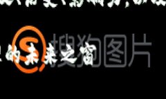 本次我们将深入探讨TPWa
