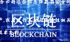 下载 TP Wallet 的步骤相对简