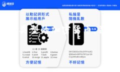 在当前的加密货币市场中