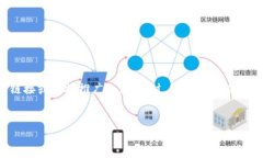 由于我无法直接访问互联