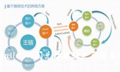 苹果TPWallet的闪兑功能缺失原因及解决方案
