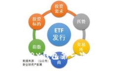 轻松上手：TRX钱包第一次