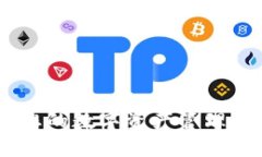 : 轻松掌握TPWallet提现操作