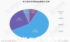 tpwalletswap闪兑：轻松实现