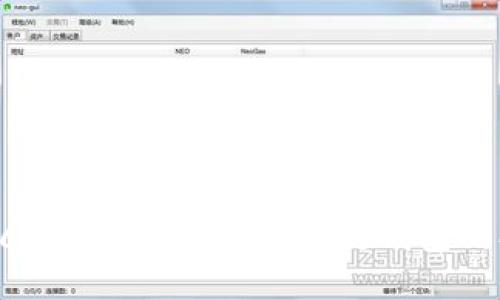 TokenPocket团队：引领区块链钱包的创新潮流