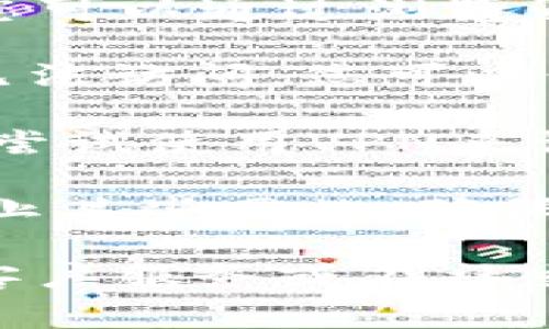 抱歉，您无法访问tpwallet网站，可能是由于几个常见原因导致的。请尝试以下步骤解决问题：

1. **检查网络连接**：确保您的设备已连接到互联网。您可以尝试打开其他网站，以确认问题是否只出现在tpwallet网站。

2. **清除浏览器缓存**：有时，缓存可能会导致加载问题。您可以通过浏览器设置清除缓存和Cookie。

3. **更改DNS设置**：有时DNS设置可能会导致某些网站无法访问。您可以尝试使用公共DNS服务器，例如Google的8.8.8.8和8.8.4.4。

4. **使用VPN**：如果该网站在您所在地区被屏蔽，您可以尝试使用VPN来访问。

5. **检查防火墙设置**：有时防火墙或安全软件可能会阻止某些网站。确保没有设置阻止tpwallet的连接。

如果您仍然无法访问该网站，您可以尝试联系tpwallet的客户服务或在社交媒体上查找任何关于网站状态的更新。