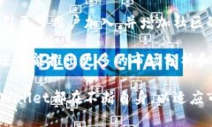 tiaoti如何在TPWallet中高效搜
