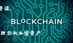 在TPWallet中，MTP 通常指的