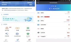 苹果TPWallet节点：深入了解