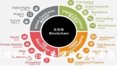 : TPWallet转OKEx：简单便捷的