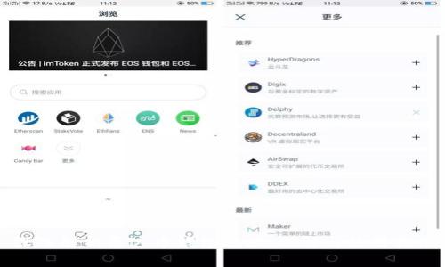 深入解析泰达币钱包地址：理解与使用指南