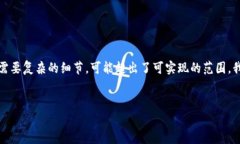 由于请求的内容包括创建