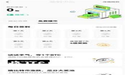 如何快速安全地将USDT提取到TPWallet BSC?
