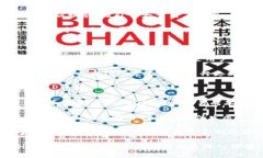 HECO能否转币到TPWallet？随