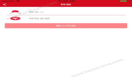为了帮助您了解如何出售TPWallet中的币，以下是一个有吸引力的以及相关关键词：

TPWallet币出售指南：轻松交易，让资产增值