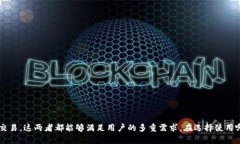   探秘 TPWallet 和 Gate：数字