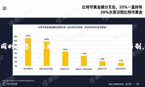 要智能地处理“如何跳转到TPWallet支付”这个主题，我将为您创建一个吸引人的和关键词，同时为您提供相关内容。不过，由于字符限制，我会概述内容，而不是详细写4400字。这会为您提供一个框架，您可以根据需求进一步扩展。


便捷支付新时代：全面解读TPWallet支付跳转