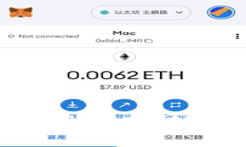 如何找回tpwallet支付密码：完整指南