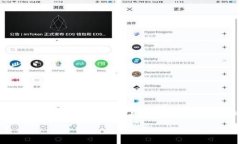 关于“tpwallet显示的是美元