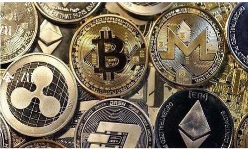   探索TPWallet：全方位解读数字资产管理的未来 / 
 guanjianci TPWallet, 数字资产, 区块链 /guanjianci 

随着数字货币和区块链技术的发展，越来越多的人开始关注和使用数字资产管理工具。在这一领域，TPWallet凭借其优越的用户体验和丰富的功能逐渐成为备受推崇的选择。在本文中，我们将详细介绍TPWallet的各个方面、如何使用它、它的优势、可能出现的问题，以及相关的解答，力求帮助用户更深入地理解这一数字资产管理工具。

一、TPWallet概述
TPWallet是一个多功能的数字资产管理钱包，支持多种区块链资产，包括主流的比特币、以太坊以及各种代币。它的设计理念是简化用户体验，使得即便是初学者也能轻松操作。TPWallet不仅适用于存储数字资产，还集成了去中心化交易所、NFT市场以及各种DeFi项目，允许用户在一个平台上完成多项操作。

二、TPWallet的功能特点
TPWallet的功能非常丰富，以下是其主要特点：
ul
    listrong多币种支持：/strongTPWallet支持数百种数字货币和代币，用户可以轻松管理不同的资产。/li
    listrong去中心化交易：/strongTPWallet内置去中心化交易所，允许用户进行快速、安全的交易。/li
    listrongNFT功能：/strong用户可以在TPWallet中购买、出售和管理NFT，提高数字收藏的参与性。/li
    listrong安全性：/strongTPWallet采用多重签名和强加密技术，保障用户资产的安全。/li
    listrong用户友好的界面：/strongTPWallet的界面，易于操作，使初学者也能顺利上手。/li
/ul

三、TPWallet的使用方法
使用TPWallet非常简单，以下是操作步骤：
ol
    listrong下载和安装：/strong用户可以在官方网站上下载TPWallet，并按照说明安装到自己的设备上。/li
    listrong创建钱包：/strong用户首次打开TPWallet时，会引导创建新钱包，需要设置一个安全密码，并备份助记词。/li
    listrong充值和交易：/strong钱包创建完成后，用户可以通过交易所转入数字资产。在TPWallet内，用户可以选择交易、交换或出售其数字资产。/li
    listrong管理NFT：/strong用户可以在TPWallet的NFT部分查看已有资产，进行购买或出售。不少用户选择在交易流程中买入心仪的NFT。/li
/ol

四、TPWallet的优势
在数字资产管理工具中，TPWallet有着独特的优势：
ol
    listrong高度安全性：/strong用户的安全永远是TPWallet的首要考量。通过去中心化的管理模式和多重加密，TPWallet有效地降低了黑客攻击等风险。/li
    listrong便捷性：/strongTPWallet提供一站式服务，用户只需下载一个应用即可进行交易、管理资产、参与DeFi、玩转NFT等操作，极大提升了用户体验。/li
    listrong活跃的社区支持：/strongTPWallet背后有着活跃的开发和用户社区，用户能在这里获取技术支持及分享使用心得，增加了钱包的可信度。/li
    listrong持续更新与迭代：/strongTPWallet的开发团队不断更新产品，添加最新的功能，以满足用户日益增长的需求。/li
/ol

五、TPWallet的常见问题解答
以下是用户在使用TPWallet时可能遇到的一些常见问题及其解决方案：

问题一：TPWallet的安全性如何保障？
安全性对数字资产钱包至关重要，TPWallet在这方面采取了多项措施：
ul
    listrong非托管模式：/strong用户完全掌控自己的私钥，TPWallet不存储用户的私钥，从而降低了中心化服务器被攻击的风险。/li
    listrong多重签名技术：/strongTPWallet允许用户自定义多重签名选项，只有在多个签名确认的情况下才能执行交易，提高资产的安全性。/li
    listrong定期安全审计：/strongTPWallet团队会定期进行安全审计，以查找潜在的安全漏洞，并及时修复，保障用户账户的安全。/li
    listrong用户教育：/strongTPWallet还为用户提供丰富的安全使用指南，帮助用户提高安全意识，合理管理密码和助记词，防止账户被黑客攻击。/li
/ul

问题二：如何在TPWallet中交易数字资产？
TPWallet提供了方便快捷的交易方式，以下是具体的操作步骤：
ol
    listrong选择交易对：/strong用户登录TPWallet后，可选择想要交易的数字资产对，如BTC/USDT或ETH/USDT等。/li
    listrong输入交易金额：/strong用户需要输入想要购买或出售的数字资产数量，并确认此次交易的费用。/li
    listrong确认交易：/strong在确认交易信息无误后，用户点击“确认”按钮，TPWallet会自动处理该交易，并生成交易记录。/li
    listrong查看历史记录：/strong用户可以在TPWallet中查看所有的交易历史记录，以便随时进行资产管理和回顾。/li
/ol

问题三：TPWallet中的NFT如何进行管理？
NFT（非同质化代币）在近年来逐渐成为数字资产的一部分，TPWallet为用户提供了方便的NFT管理功能：
ol
    listrong购买NFT：/strong用户可以通过TPWallet中的NFT市场浏览各种数字藏品，购买心仪的NFT。/li
    listrong出售NFT：/strong用户也可以将自己拥有的NFT放到市场上出售，设置合适的价格，吸引买家。/li
    listrong查看和管理：/strong在TPWallet中，用户可以一目了然地查看自己已拥有的NFT，随时进行管理和交易决策。/li
    listrong参与社区活动：/strongTPWallet会不定期举行各种NFT活动，用户可以积极参与其中，增加曝光率和价值。/li
/ol

问题四：TPWallet的未来发展趋势是什么？
随着全球数字资产市场逐渐成熟，TPWallet的未来发展应特别关注以下几个趋势：
ol
    listrong聚焦用户体验：/strongTPWallet将在简洁之余，进一步增强功能，提升用户体验，如增加更多的语言支持、引入语音交易等新功能。/li
    listrong兼容更多区块链和资产：/strong未来TPWallet可能会兼容更多的区块链技术和数字资产，满足用户多样化的需求。/li
    listrong加强社区参与：/strongTPWallet将更加重视用户和开发者的社区参与，通过良好的互动促进产品改进。/li
    listrong助力DeFi和NFT的发展：/strongTPWallet会紧跟DeFi和NFT的潮流，推出更多相关的服务和功能，帮助用户抓住数字资产的投资机会。/li
/ol

通过对TPWallet的全面解读，希望能够帮助用户更好地理解这一数字资产管理工具，从而提升其数字资产管理能力和安全意识。