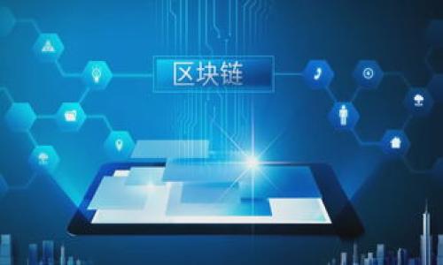 

探索TPWallet：简化币安链交易的未来之路