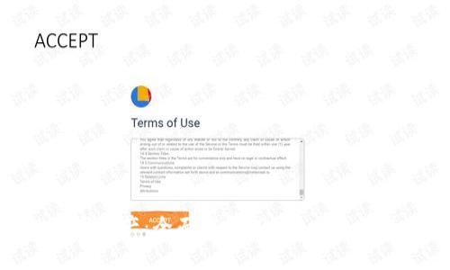 : 轻松管理数字资产：全面解析TRX波点钱包的功能与优势