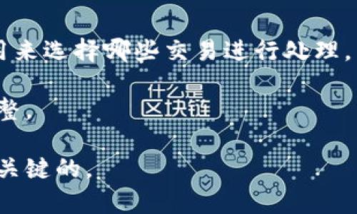 比特币货币钱包是指一个可以存储、接收和管理比特币的数字钱包。与传统的钱包不同，比特币钱包不存储实际的比特币，而是存储用户的私钥和公钥，用于对比特币进行交易和签名。比特币钱包的形式多种多样，包括软件钱包、硬件钱包、纸钱包和在线钱包等。

以下是关于比特币货币钱包的详细说明：

### 1. 什么是比特币钱包？

比特币钱包是用来存储比特币的工具，实际上它是一个软件程序，允许用户发送和接收比特币。比特币是一种去中心化的数字货币，每一个比特币交易都是通过区块链技术进行记录和验证的。由于比特币不是以纸币或硬币的形式存在，因此它们需要一个电子钱包来进行管理。

比特币钱包主要分为以下几种类型： 
 ul
     listrong软件钱包：/strong这类钱包运行在个人电脑或移动设备上，通常提供更方便的使用体验。/li
     listrong硬件钱包：/strong这种钱包存储在物理设备中，提供更高的安全性，适合长期存储大量比特币。/li
     listrong纸钱包：/strong通过打印出比特币的地址和私钥来保存，这种方法高效且不易被黑客攻击。/li
     listrong在线钱包：/strong这些钱包存储在云端，用户可以通过互联网访问，方便但存在一定的安全隐患。/li
 /ul

### 2. 比特币钱包如何工作？

比特币钱包的工作原理基于公钥和私钥的加密技术。公钥是一个类似于银行账户号码的地址，任何人都可以通过公钥向你发送比特币。私钥则像是你的密码，只有你能使用它来授权交易。

当你发送比特币时，钱包会通过你的私钥进行数字签名，证明你拥有并有权使用这些比特币。随后，交易信息会被广播到比特币网络中，等待矿工验证，并最终被记录在区块链上。

每当你接收到比特币时，系统会将这些比特币的所有权转移到你钱包的公钥上。你所拥有的比特币数量并不直接存储在你的钱包中，而是通过区块链中的记录来体现。

### 3. 比特币钱包的安全性

安全性是使用比特币钱包时最重要的考虑因素之一。由于比特币是数字资产，黑客攻击和盗窃的风险始终存在。为了保护你的比特币，选择合适的钱包类型和采取适当的安全措施至关重要。

以下是一些提高比特币钱包安全性的最佳实践： 
ul
    listrong使用强密码：/strong确保你的钱包有一个复杂且独特的密码。/li
    listrong启用双因素认证：/strong为你的在线钱包启用双因素认证，添加额外的安全层。/li
    listrong定期备份：/strong定期备份你的钱包数据，以便在设备丢失或损坏时可以恢复。/li
    listrong使用冷钱包：/strong将大额比特币存储在离线的硬件钱包或纸钱包中，以降低黑客攻击的风险。/li
/ul

### 4. 比特币钱包的选择

选择合适的比特币钱包主要取决于你使用比特币的方式和安全需求。以下是一些常见钱包的优缺点：

软件钱包
软件钱包通常比较方便，适合频繁交易的用户。它们的缺点是容易受到恶意软件攻击。

硬件钱包
硬件钱包提供最强的安全保护，适合长期持有比特币的人。缺点是价格相对较高，并且使用上可能不如软件钱包方便。

纸钱包
纸钱包是一种非常安全的存储方式，但如果不小心丢失或破损，将无法找回比特币。

在线钱包
在线钱包非常便捷，随时随地可以访问，但它们受托管平台的安全性影响，风险较大。

### 5. 可能相关的问题

以下是与比特币钱包相关的一些问题和详细介绍：

1. 比特币钱包类型有哪些？各自的优缺点是什么？

比特币钱包可以根据其存储和访问方式分为多种类型，包括软件钱包、硬件钱包、纸钱包和在线钱包等。各自的优缺点如下：

ul
   listrong软件钱包：/strong优点是操作简单，适合日常交易；缺点是可能受到恶意软件攻击，安全性较低。/li
   listrong硬件钱包：/strong优点是安全性高，能有效防止黑客攻击；缺点是价格较贵，需要额外的硬件设备。/li
   listrong纸钱包：/strong优点是完全离线存储，很难被黑客攻击；缺点是如果丢失或损坏将无法找回比特币。/li
   listrong在线钱包：/strong优点是随时随地都可访问，使用方便；缺点是安全性低，受到黑客攻击风险高。/li
/ul

2. 如何保证我的比特币钱包安全？

为了保证比特币钱包的安全，可以采取以下措施：

ul
   li使用复杂的密码，并定期更换。/li
   li启用双因素认证，增加安全层。/li
   li定期备份你的钱包，以防数据丢失。/li
   li将大量比特币存储在冷钱包中，避免在线风险。/li
/ul

3. 如果我丢失了比特币钱包，怎么办？

如果你丢失了比特币钱包，能否找回比特币取决于你是否有备份。如果你有备份文件，可以通过备份恢复钱包。如果没有备份，且失去了私钥，你将无法找回比特币。

因此，定期备份钱包数据，保存好私钥，是防止这种情况发生的最好方法。同时，考虑使用硬件钱包，将其安全贮存在易于取用但又不容易丢失的地方。

4. 比特币钱包的交易费用是如何计算的？

比特币钱包的交易费用通常由网络拥堵情况和交易的大小决定。矿工会根据当前网络状态、交易大小和用户愿意支付的费用来选择哪些交易进行处理。

一般来说，较高的交易费用可以让你的交易更快被确认。许多钱包会提供建议的交易费用，用户可以根据自己的需求进行调整。

通过以上内容，希望能帮助你更好地理解比特币货币钱包的含义和功能。对于比特币的投资和管理，选择合适的钱包是非常关键的。