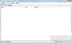 狐狸钱包与TPWallet深度对比