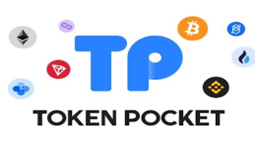 
快速获取USDT：轻松转账成功的秘诀分享