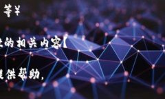 看起来您的问题涉及到t