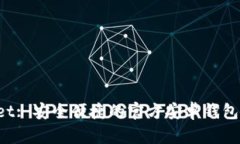  TPWallet: 安全便捷的官方安