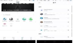 如何在 TPWallet 中成功转入