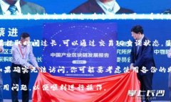 在这个回答中，我将指导