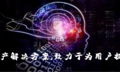 TPWallet 是由 TPGroup 开发的