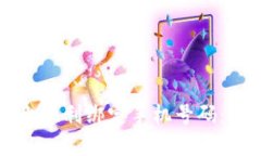 : 如何在TPWallet上顺利绑定