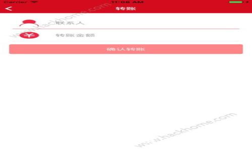 破解谜团:为何 TPWallet 无法构建火币生态链?