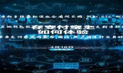 TPWallet 是一个多功能的钱