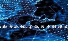 在TPWallet（通证钱包）上币