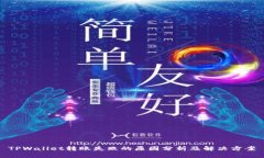 TPWallet转账失败的原因分析