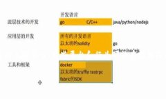 注意：关于币圈的投资和
