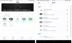 全面解析狗狗币HD钱包：加